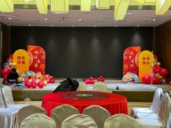 -AIYA艾亚宝宝宴·生日派对策划定制(钱江新城店)