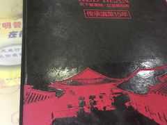 -红豆园(文林街店)