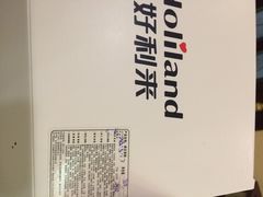 好利来(四季青店)-好利来(四季青店)