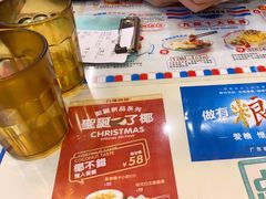-九龙冰室(动漫星城店)