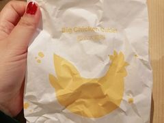 -麦当劳(政通路店)