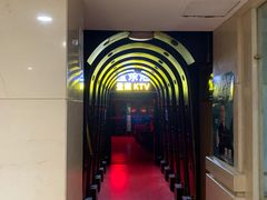 -碧中海汤泉汗蒸酒店