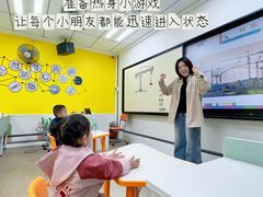 -新东方学习规划(交大常春藤校区)