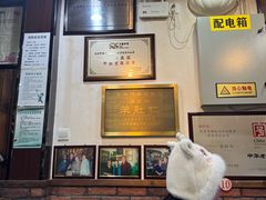 -爆肚冯(廊房二条店)