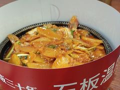 -鑫日千里马朝鲜族小馆(总店)