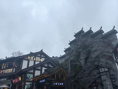 -磁器口古镇