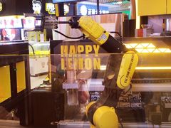 -快乐柠檬happylemon(日月光店)