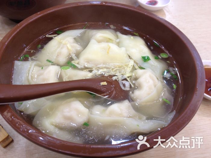 老盛昌苏州汤包馆(蓝村店)虾肉馄饨图片 - 第3张