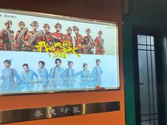 -立里春天印象·影院足疗轻养SPA(二十四城店)