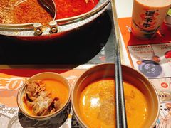 -温禾牛·和牛寿喜烧自助火锅(恒基名人店)