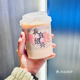 寻宝记来绍兴的第一顿