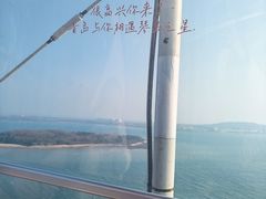 -琴岛之星摩天轮
