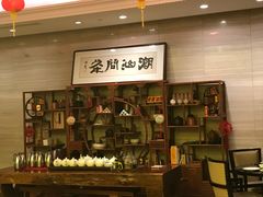 -汕头龙光喜来登酒店-采悦轩中餐厅