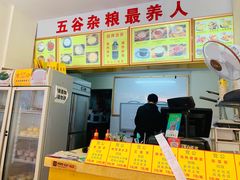 -党公糖水铺(鹭江店)