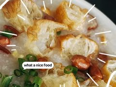 -省城濑粉(龙津店)