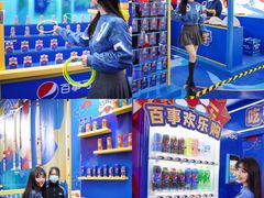 -万达广场(巴南店)