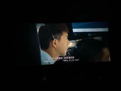 -中影荟星激光影城(西丽店)