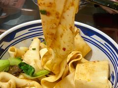 -福瑞记老孙头biangbiang面(新生路店)