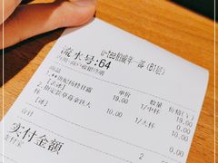 -茶百道(柏威年店)