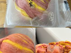 红酒蔓越莓酥-唐饼家(龙之梦购物中心虹口店)