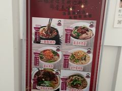 -天津工业大学西苑餐厅