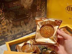 -好友缘酒家(皇冠店)