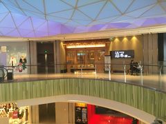 门面-酒吞(七宝领展广场店)