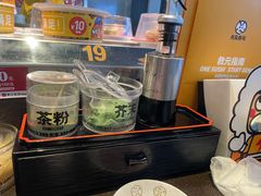 -元气寿司(东方宝泰店)