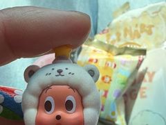 -中粮·祥云小镇