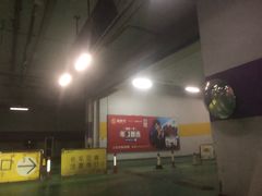 -国瑞城·停车场