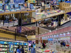 -成都世纪城新国际会展中心