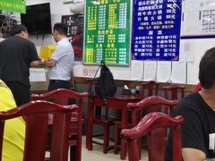 大堂-老回回烩面馆(左家庄店)