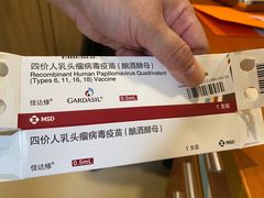 -百汇医疗健康管理与出国体检中心