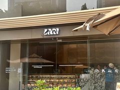 -LAN一见岚·精品蛋糕(琶洲保利店)