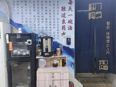 -何煲强·煲仔饭·啫啫煲顺德老字号(上下九店)