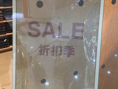 -MUJI无印良品(万象城店)