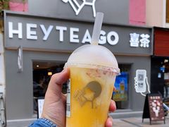 -喜茶(东莞雍华庭店)
