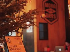 -Moka Bros 摩卡站(嘉华店)