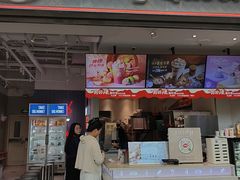 -DQ·蛋糕·冰淇淋(荟聚中心店)