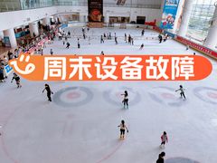 -世纪星滑冰俱乐部(万象城店)