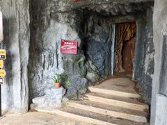 -宝晶宫旅游景区