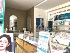 -大光明眼镜(锦华路旗舰店)