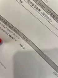 -上海艾儿贝佳妇产科医院