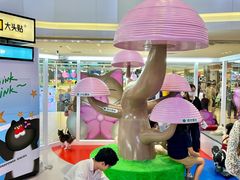 -PO PARK东方宝泰