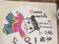 -祥云墅彩翼儿童美术馆(房山长阳店)