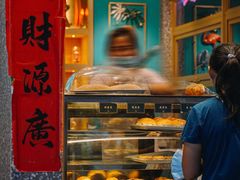 -柠檬树茶餐厅(海雅缤纷城店)