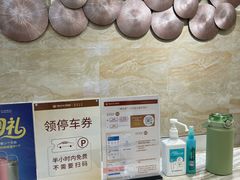 -佛山中大口腔医院·市二级口腔专科医院