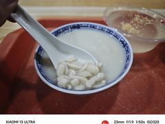 -没牙伯花生汤店(老药洲店)