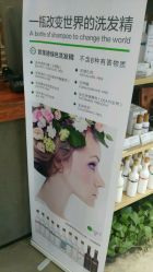 产品-ODIN 奥丁形象设计 