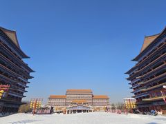 -大明幻境第一城